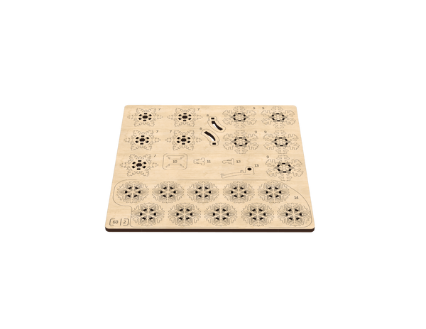 Board 2 — Christmas Ball