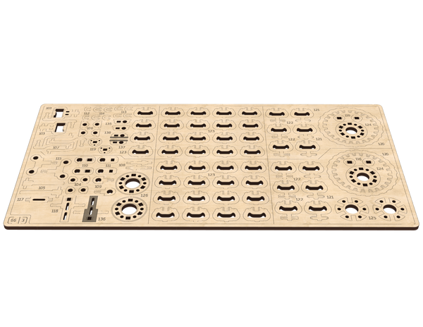 Board  3 — Cross Quad Bike