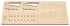 Board 2 — Assault Gun AR-T English