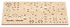Board 1 — Apocalyptic Car English