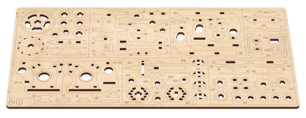 Board 1 — Apocalyptic Car