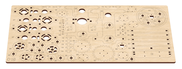 Board 2 — First Car