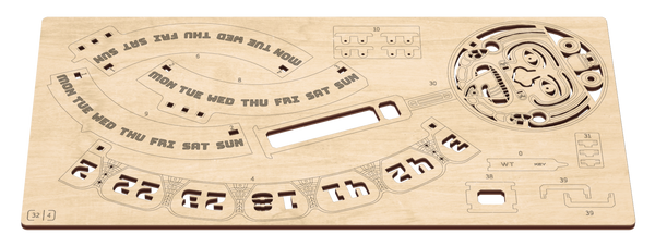 Board 4 — Mayan Calendar
